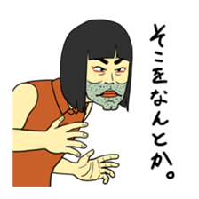 Woman in the neighborhood 3 sticker #7080529