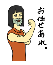 Woman in the neighborhood 3 sticker #7080532