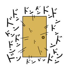 Woman in the neighborhood 3 sticker #7080533