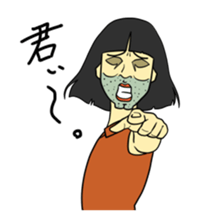 Woman in the neighborhood 3 sticker #7080541