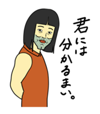 Woman in the neighborhood 3 sticker #7080546