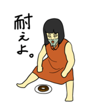 Woman in the neighborhood 3 sticker #7080547