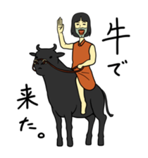 Woman in the neighborhood 3 sticker #7080550