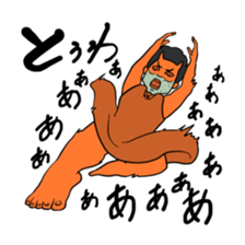 Woman in the neighborhood 3 sticker #7080559