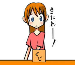 Behavior of the brown hair of women.(1) sticker #7080642