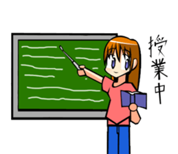 Behavior of the brown hair of women.(1) sticker #7080655