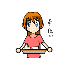 Behavior of the brown hair of women.(1) sticker #7080656