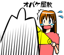 Behavior of the brown hair of women.(1) sticker #7080668