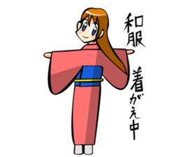 Behavior of the brown hair of women.(1) sticker #7080669