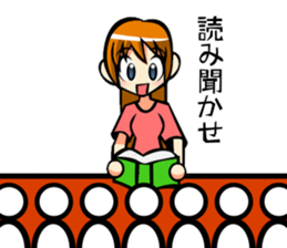 Behavior of the brown hair of women.(1) sticker #7080671