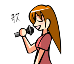 Behavior of the brown hair of women.(1) sticker #7080672