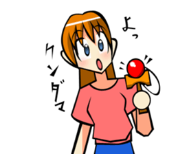 Behavior of the brown hair of women.(1) sticker #7080676