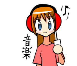 Behavior of the brown hair of women.(1) sticker #7080677