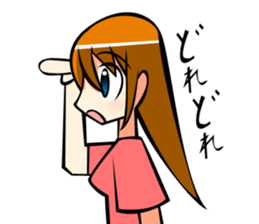 Behavior of the brown hair of women.(1) sticker #7080678