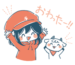 Mail Delivery sticker #7080704