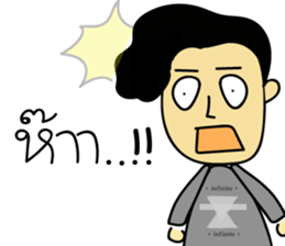 Kapi sticker #7080767