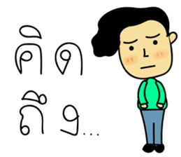 Kapi sticker #7080771