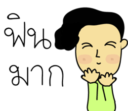 Kapi sticker #7080774