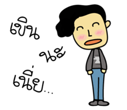 Kapi sticker #7080777