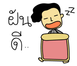 Kapi sticker #7080783