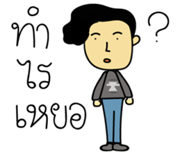 Kapi sticker #7080787