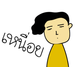 Kapi sticker #7080796