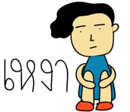 Kapi sticker #7080797