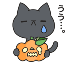 Dark humor cat! for Halloween sticker #7080897