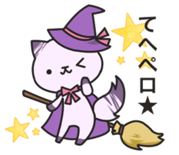 Dark humor cat! for Halloween sticker #7080899