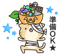 Dark humor cat! for Halloween sticker #7080906