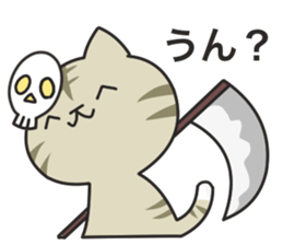Dark humor cat! for Halloween sticker #7080910