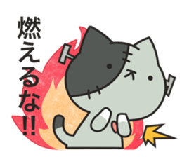 Dark humor cat! for Halloween sticker #7080915