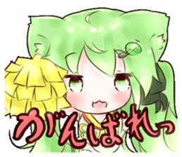 Melon Cat Sui-chan sticker #7081083