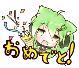 Melon Cat Sui-chan sticker #7081091