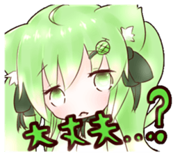 Melon Cat Sui-chan sticker #7081105