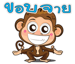 Jodd & Jaow:The little naughty monkey 2. sticker #7081240