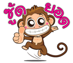 Jodd & Jaow:The little naughty monkey 2. sticker #7081254