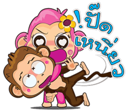 Jodd & Jaow:The little naughty monkey 2. sticker #7081266