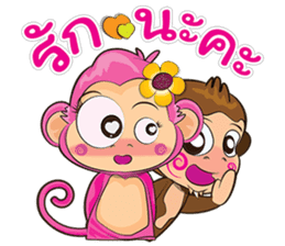 Jodd & Jaow:The little naughty monkey 2. sticker #7081269