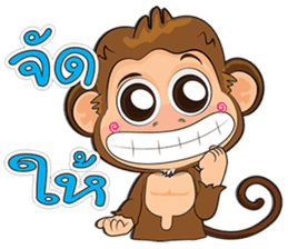 Jodd & Jaow:The little naughty monkey 2. sticker #7081277