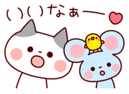 Mahalo Friends part.2 sticker #7081282