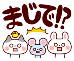 Mahalo Friends part.2 sticker #7081291