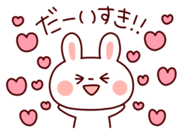 Mahalo Friends part.2 sticker #7081294