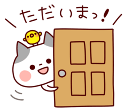 Mahalo Friends part.2 sticker #7081306