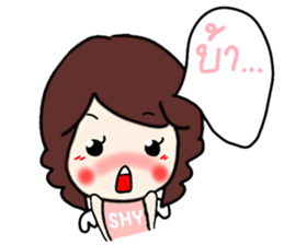 Angel of Monkey My lovely Husband sticker #7081322