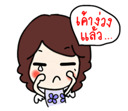 Angel of Monkey My lovely Husband sticker #7081330