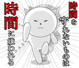 Wise remark cat2 sticker #7081404