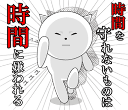 Wise remark cat2 sticker #7081404