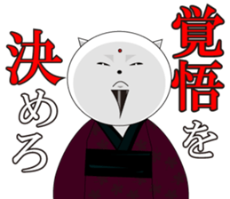 Wise remark cat2 sticker #7081411