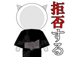 Wise remark cat2 sticker #7081416